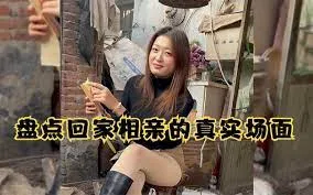 喜剧王中王·前任归来