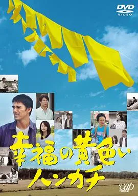 杰伦和艾玛