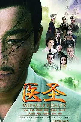 暗恋99天